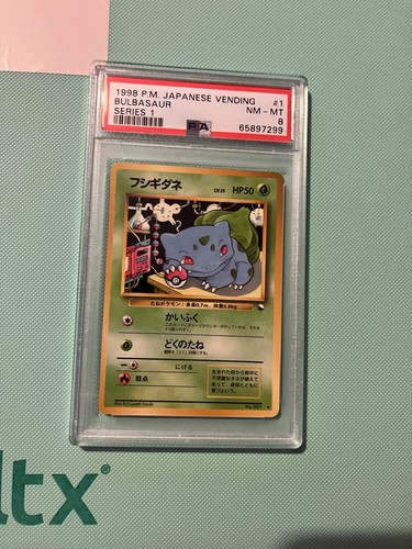 Bulbasaur vending machine - vending,