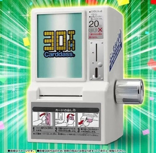 Bandai carddass mini - bandai,