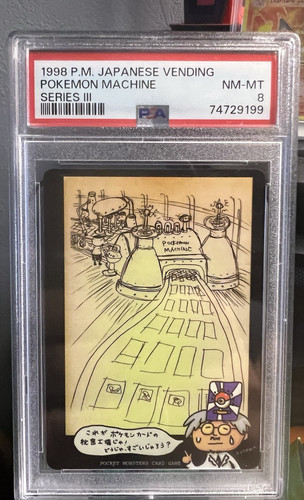 Pokemon machine series iii - series,