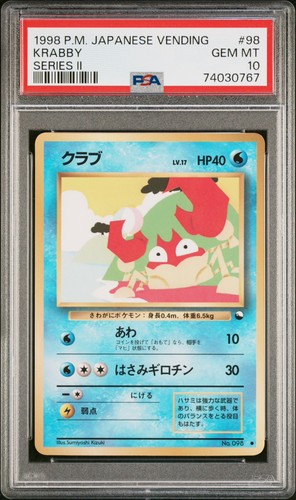 Pokemon tcg krabby vending - pokemon,