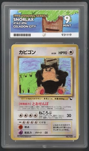 Snorlax vending machine cards - snorlax,