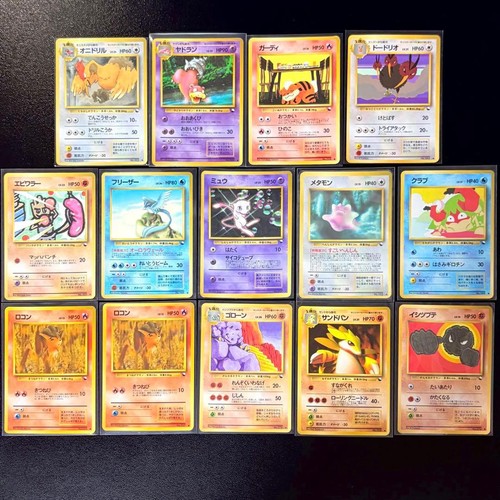 Pokemon card vending series - pokemon,