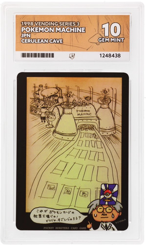 Ace perfect pokemon machine - pokemon,